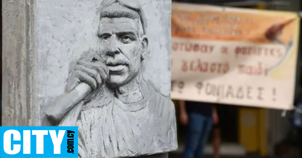 12 χρόνια από τη δολοφονία του Παύλου Φύσσα και μόνο τρεις χρυσαυγίτες παραμένουν στη φυλακή