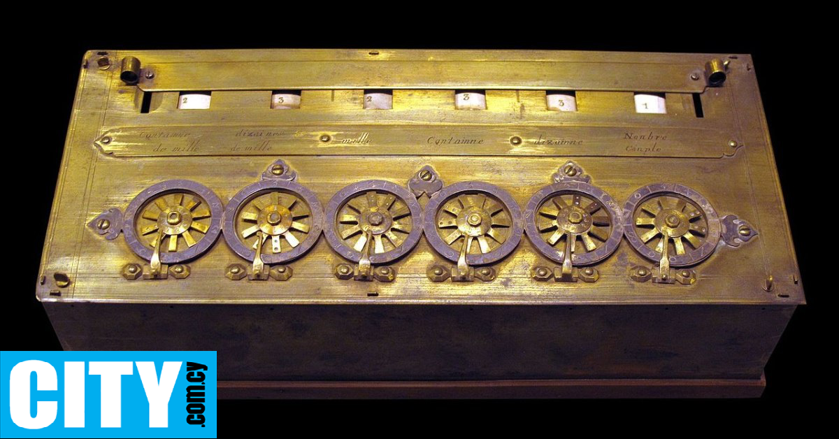 Δικαστήριο μπλόκαρε τη δημοπρασία της αρχαιότερης αριθμομηχανής