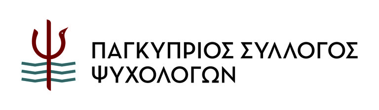 pasypsy logo gre CMYK.JPG