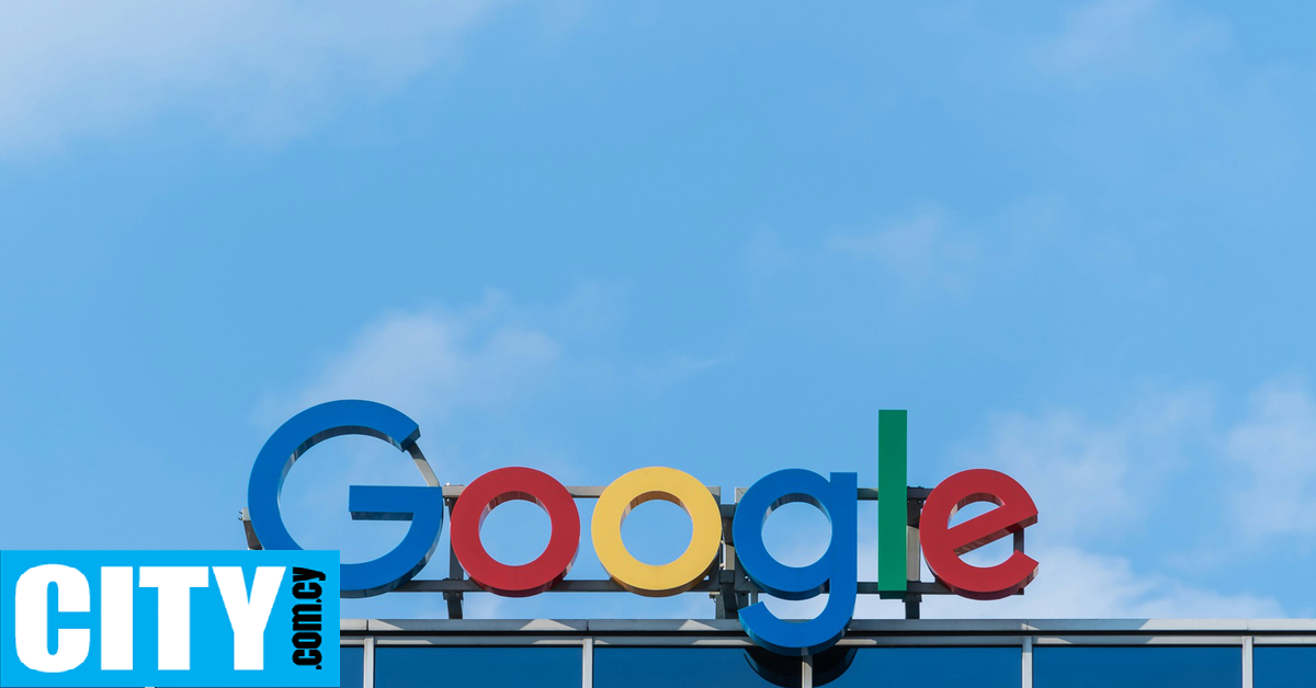 Τι συμβαίνει με την Google;