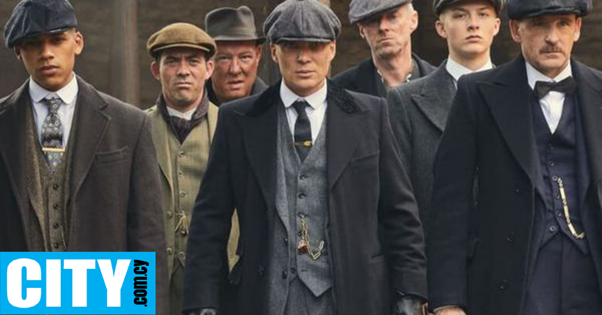 Συνελήφθη πρωταγωνιστής της σειράς Peaky Blinders για κατοχή ναρκωτικών