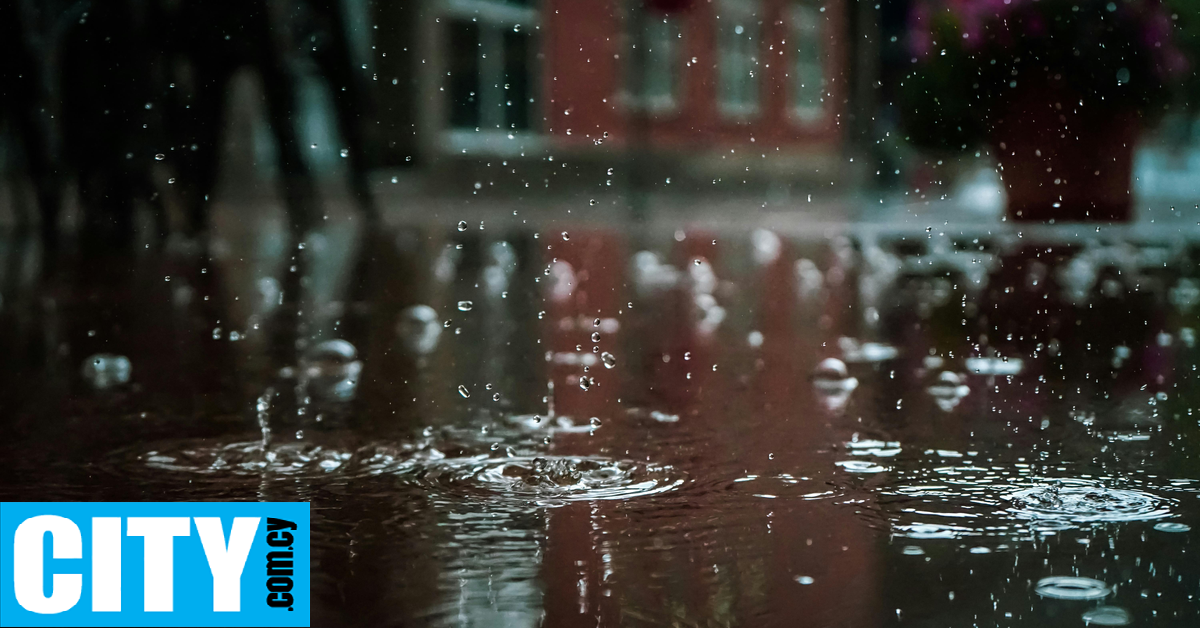 Καιρός: Έρχονται μεμονωμένες βροχές