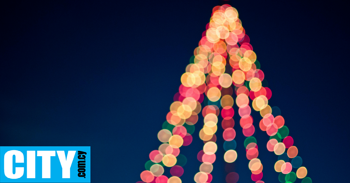 Με τι καιρό θα κάνουμε Χριστούγεννα