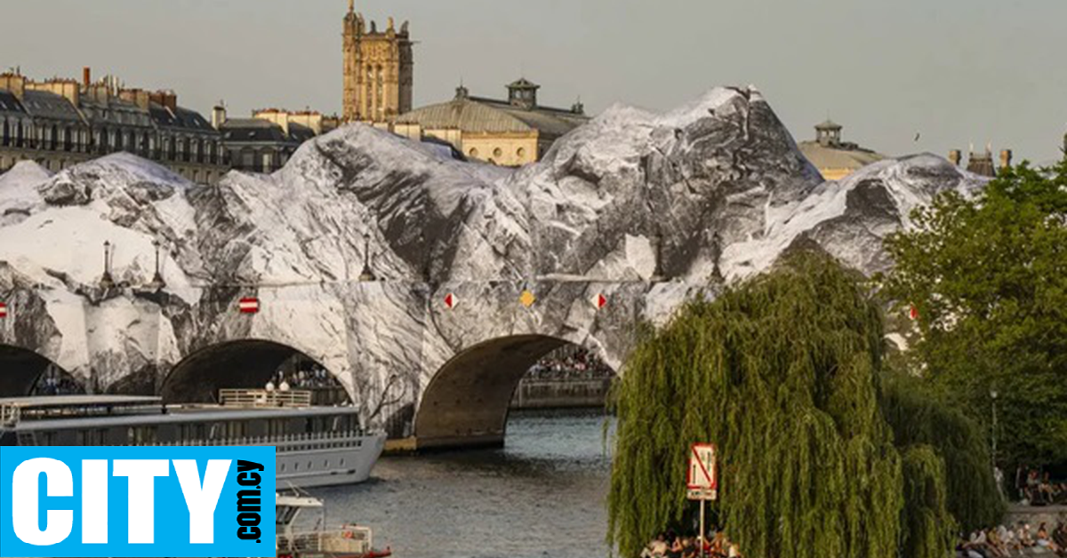 &Delta;&iota;ά&sigma;&eta;&mu;&eta; &gamma;έ&phi;&upsilon;&rho;&alpha; &tau;&omicron;&upsilon; &Pi;&alpha;&rho;&iota;&sigma;&iota;&omicron;ύ &mu;&epsilon;&tau;&alpha;&mu;&omicron;&rho;&phi;ώ&theta;&eta;&kappa;&epsilon; &sigma;&epsilon; &sigma;&pi;&eta;&lambda;&iota;ά &gamma;&iota;&alpha; &lambda;ί&gamma;&epsilon;&sigmaf; &eta;&mu;έ&rho;&epsilon;&sigmaf;