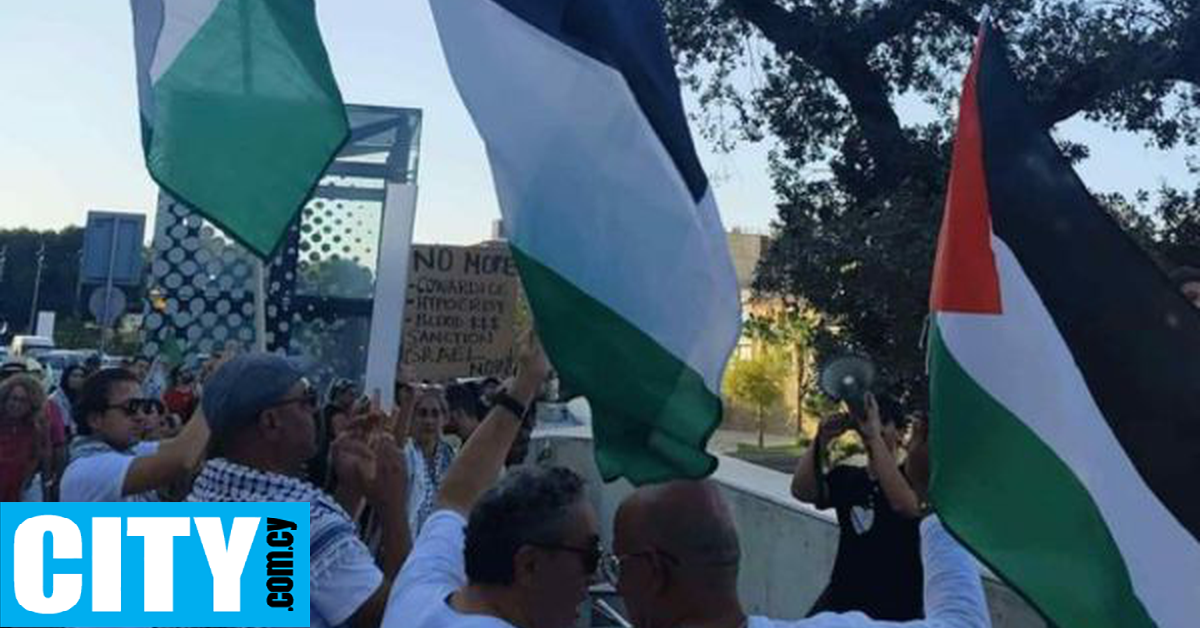 Διαμαρτυρία στη Λευκωσία για την παράνομη κράτηση του πληρώματος του Global Sumud Flotilla