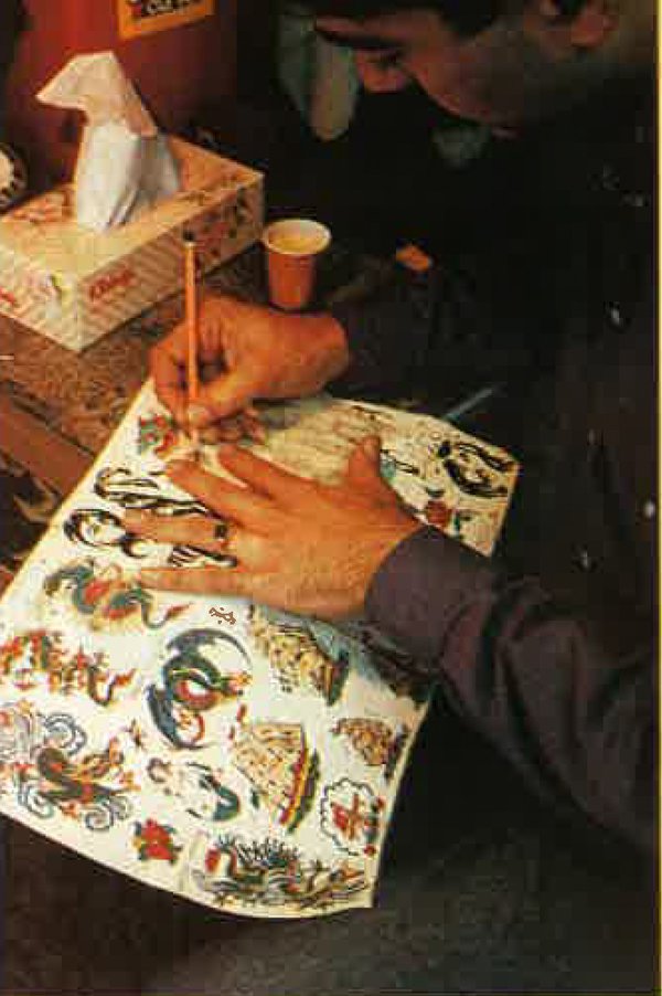 photo 4.jpg
