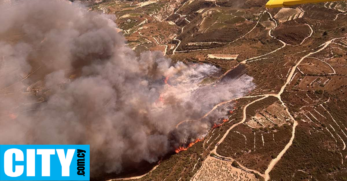 Ποια η κατάσταση των πυρκαγιών στο Κοιλάνι και στο Γέρι