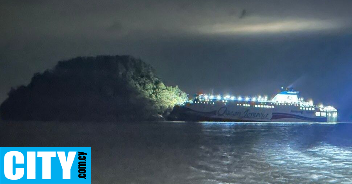 Πλοίο προσέκρουσε σε νησίδα επειδή ο χειριστής του ήταν απορροφημένος στο κινητό του