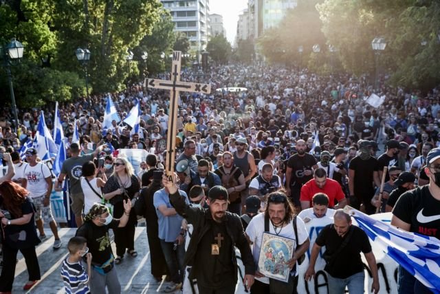 πορεία στην Αθήνα 14.07 -6.jpg