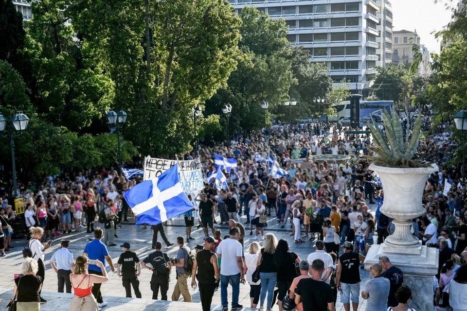 πορεία στην Αθήνα 14.07 -8.jpg