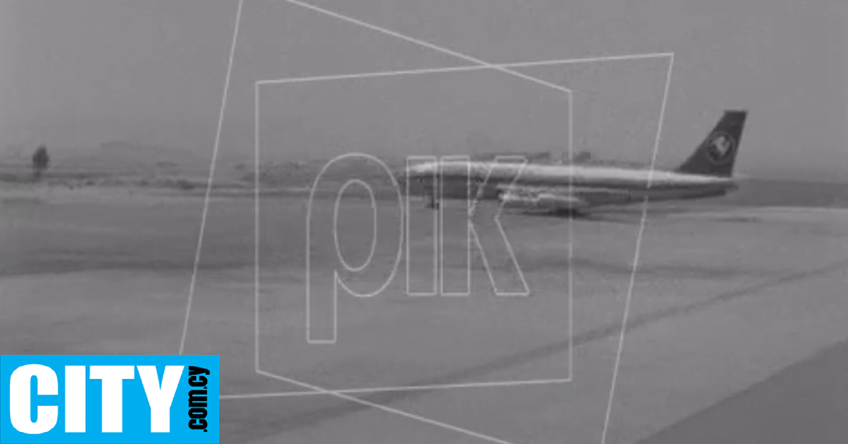 Έ&nu;&alpha; &sigma;&pi;ά&nu;&iota;&omicron; &beta;ί&nu;&tau;&epsilon;&omicron; &kappa;&alpha;&tau;&alpha;&gamma;&rho;ά&phi;&epsilon;&iota; &sigma;&kappa;&eta;&nu;έ&sigmaf; &alpha;&pi;ό &tau;&eta;&nu; &kappa;&alpha;&theta;&eta;&mu;&epsilon;&rho;&iota;&nu;ό&tau;&eta;&tau;&alpha; &delta;ύ&omicron; &eta;&mu;έ&rho;&epsilon;&sigmaf; &mu;&epsilon;&tau;ά &tau;&omicron; &pi;&rho;&omicron;&delta;&omicron;&tau;&iota;&kappa;ό &pi;&rho;&alpha;&xi;&iota;&kappa;ό&pi;&eta;&mu;&alpha;