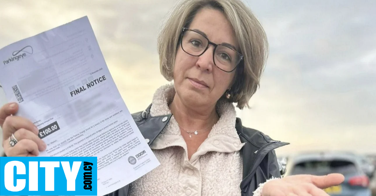 &Pi;ή&rho;&epsilon; &pi;&rho;ό&sigma;&tau;&iota;&mu;&omicron; &gamma;&iota;&alpha;&tau;ί &pi;ή&gamma;&epsilon; &delta;ύ&omicron; &phi;&omicron;&rho;έ&sigmaf; &sigma;&epsilon; &mu;&iota;&alpha; ώ&rho;&alpha; &sigma;&tau;&omicron; &pi;ά&rho;&kappa;&iota;&nu;&gamma;&kappa; &tau;&omicron;&upsilon; &sigma;&omicron;ύ&pi;&epsilon;&rho; &mu;ά&rho;&kappa;&epsilon;&tau;