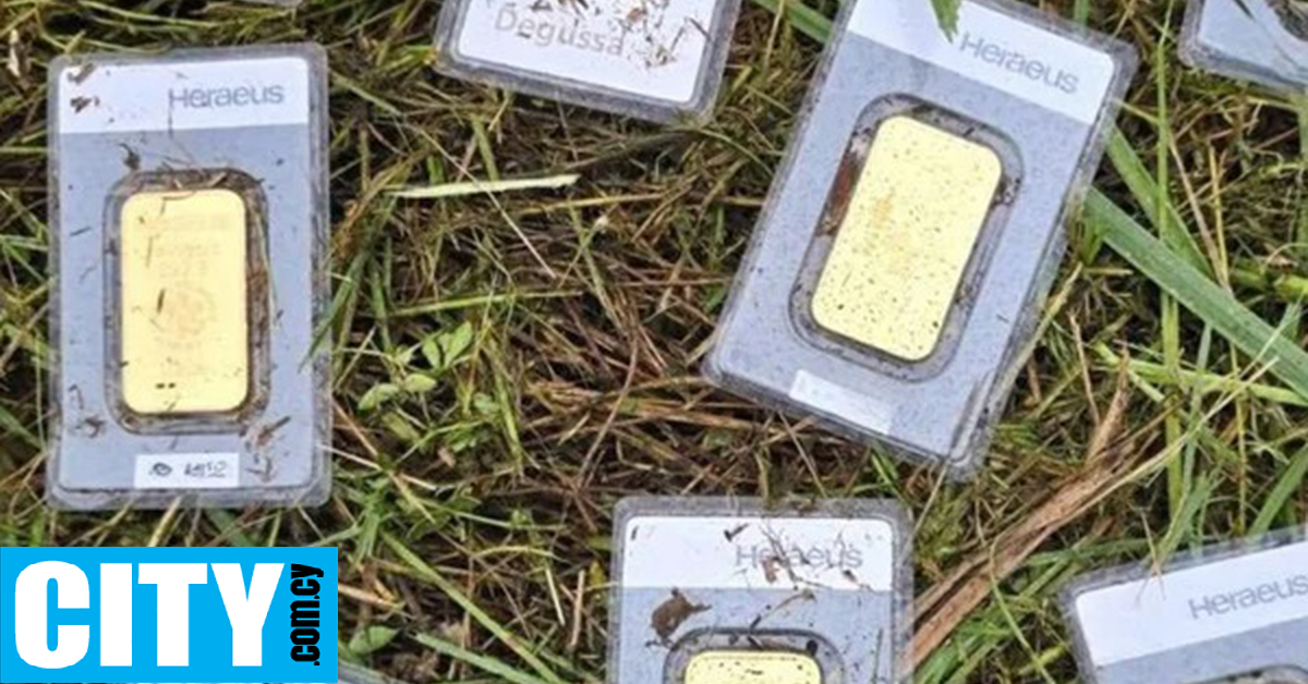 &Upsilon;&pi;ά&lambda;&lambda;&eta;&lambda;&omicron;&sigmaf; &delta;ή&mu;&omicron;&upsilon; &beta;&rho;ή&kappa;&epsilon; &rho;ά&beta;&delta;&omicron;&upsilon;&sigmaf; &chi;&rho;&upsilon;&sigma;&omicron;ύ &kappa;&alpha;&tau;ά &tau;&eta; &delta;&iota;ά&rho;&kappa;&epsilon;&iota;&alpha; &kappa;&omicron;&upsilon;&rho;έ&mu;&alpha;&tau;&omicron;&sigmaf; &kappa;&alpha;&iota; &mu;&omicron;&iota;&rho;ά&zeta;&epsilon;&iota; 40 &chi;&iota;&lambda;&iota;ά&delta;&epsilon;&sigmaf; &epsilon;&upsilon;&rho;ώ