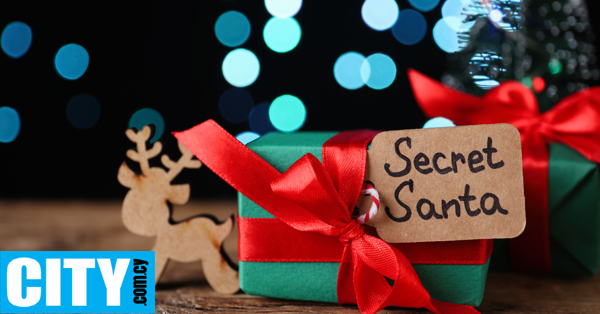 Εργαζόμενη έκανε καταγγελία στο HR εταιρείας για το δώρο που πήρε στο Secret Santa