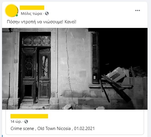 ργερυε.jpg