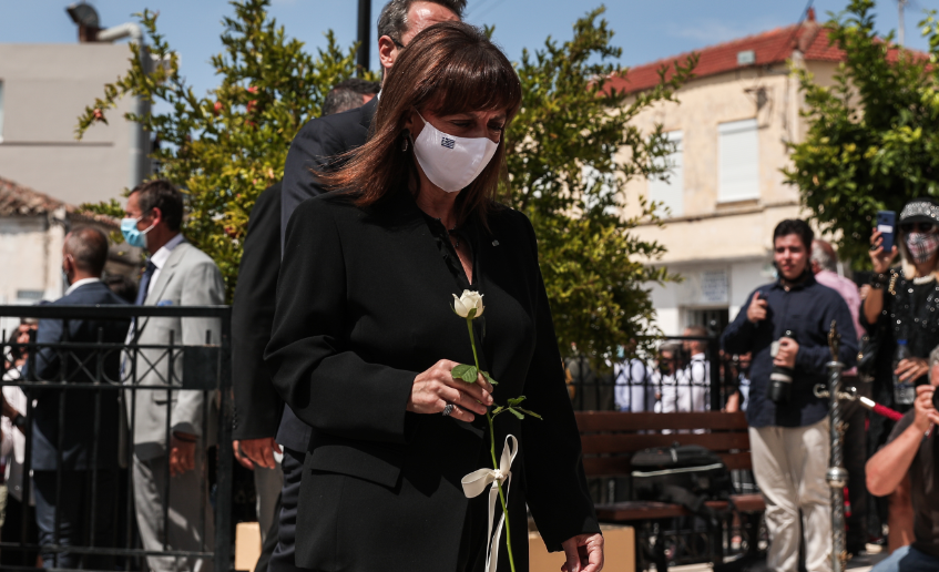 sakellaropoulou.png