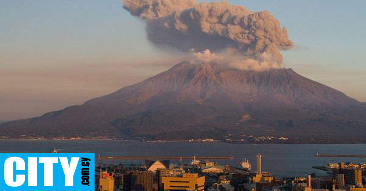 Εικόνες από την έκρηξη του ηφαιστείου Σακουρατζίμα