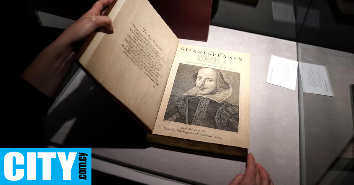 Ή&tau;&alpha;&nu; &laquo;&omicron; &Sigma;&alpha;ί&xi;&pi;&eta;&rho; &mu;&alpha;ύ&rho;&eta; &Epsilon;&beta;&rho;&alpha;ί&alpha; &gamma;&upsilon;&nu;&alpha;ί&kappa;&alpha;&raquo;;