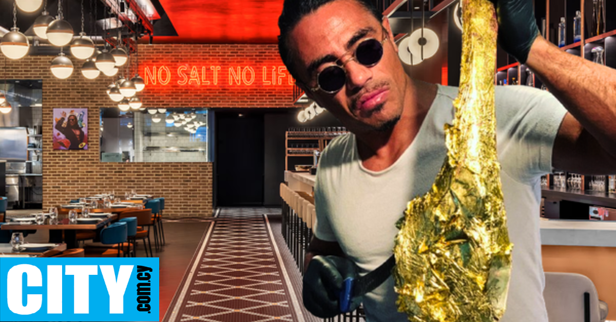 Ο Salt Bae ανήρτησε λογαριασμό 108.000 δολαρίων και δέχεται κατακραυγή