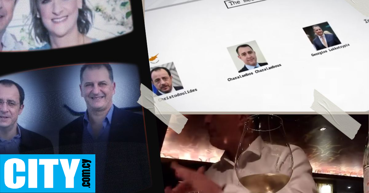 Φακελάκια, φιλίες ζωής και μια σχέση τύπου… «my girlfriend»