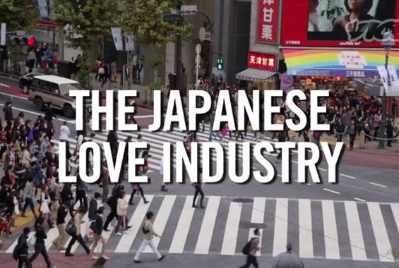 Ιαπωνικό σεξ στο κινητό πορνομαύρο πορνό