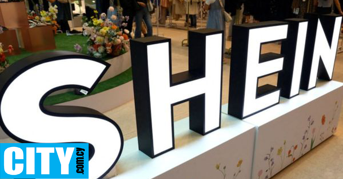 H Shein ανοίγει τα πρώτα φυσικά καταστήματα στην Ευρώπη (και προκαλεί αντιδράσεις)