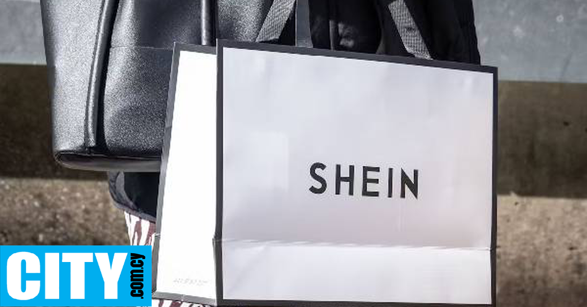 Γιατί η Shein καλείται να καταβάλει πρόστιμο 40 εκατομμυρίων ευρώ στη Γαλλία