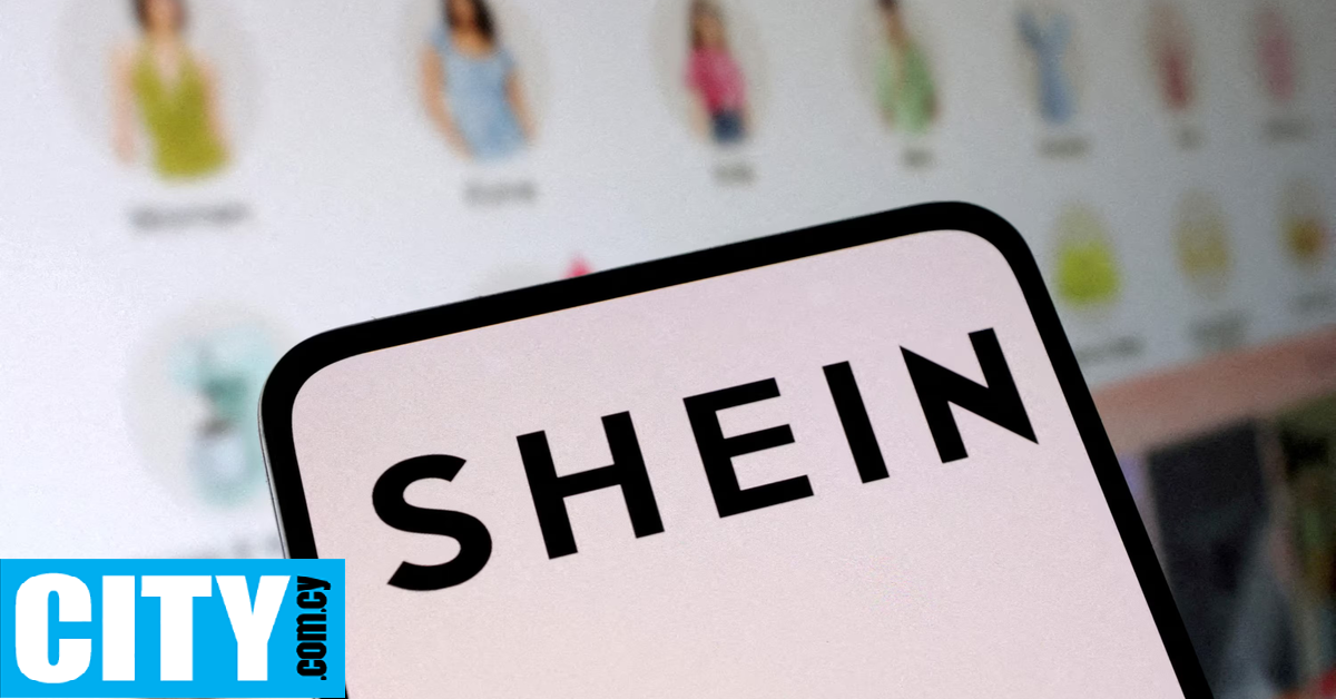 Γιατί η Γαλλία ζητά τρίμηνη αναστολή της ιστοσελίδας Shein