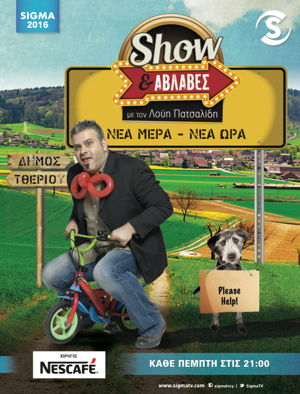 show k avlaves 23x30.png