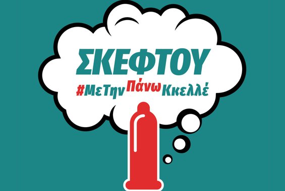 γκέι σεξ ανοικτές γραμμές gay από πορνό