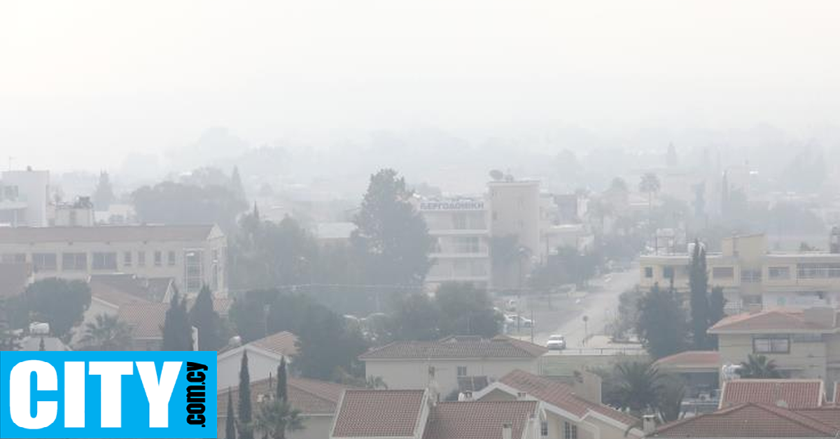 Μέχρι τα 119,4 μg/m3 έφτασαν οι συγκεντρώσεις της σκόνης στην ατμόσφαιρα