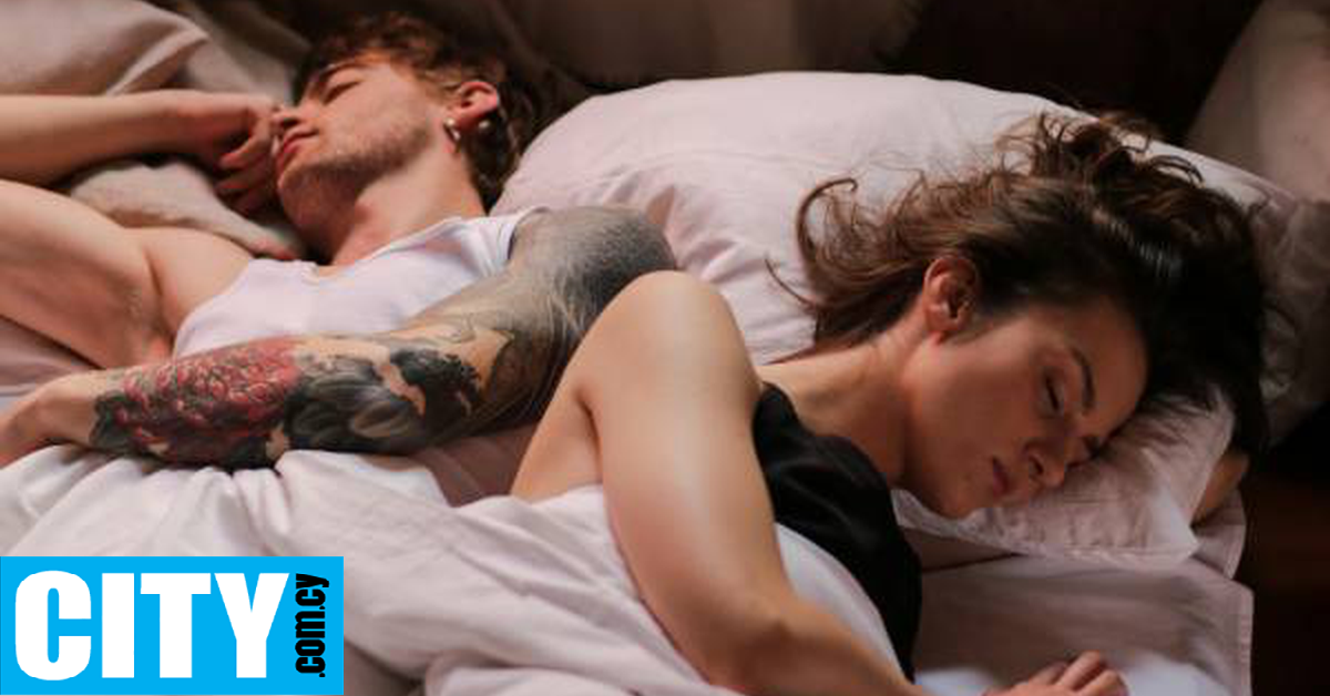 Αν κοιμάσαι την ίδια ώρα με τον σύντροφό σου ίσως κάνεις κακό στην υγεία σου