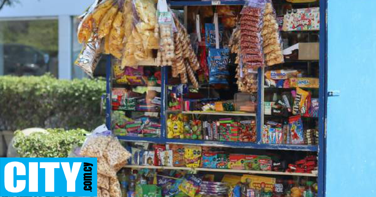 Η ΕΕ σχεδιάζει επιβολή φόρων σε υπερεπεξεργασμένα τρόφιμα και αλκοολούχα ποτά