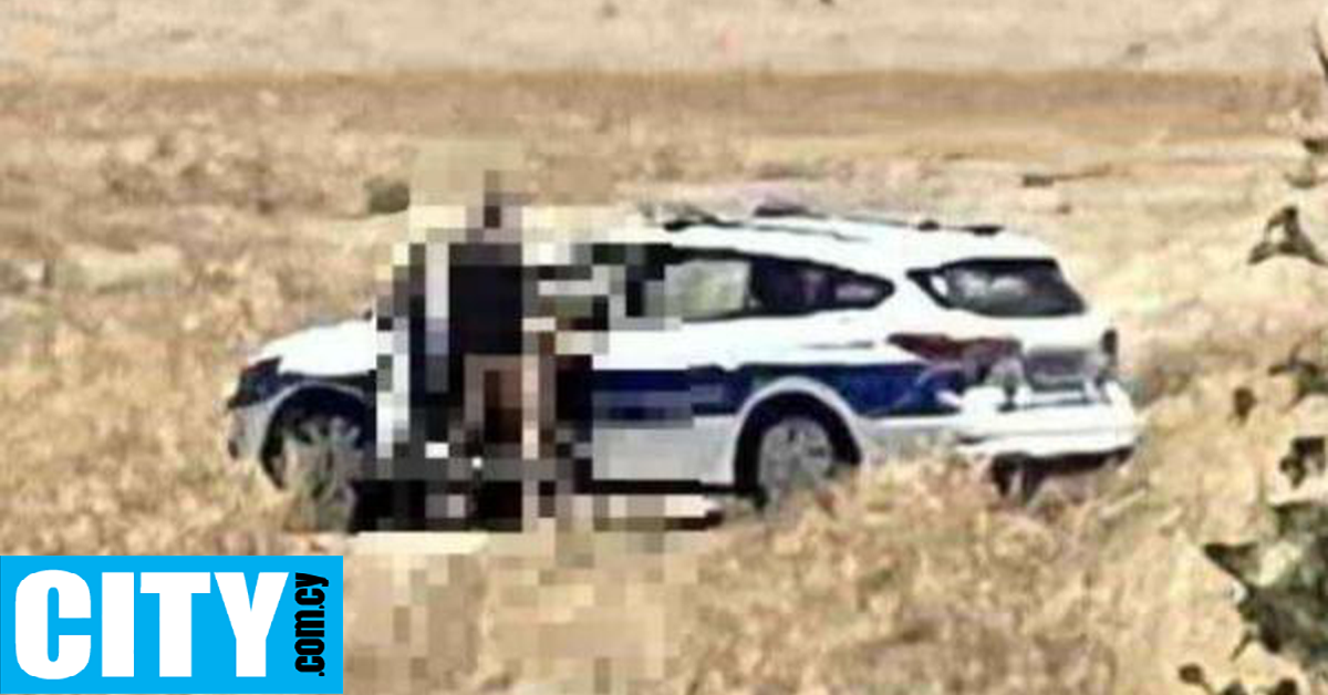 Η Αστυνομία Κύπρου γ€ @ει και δέρνει