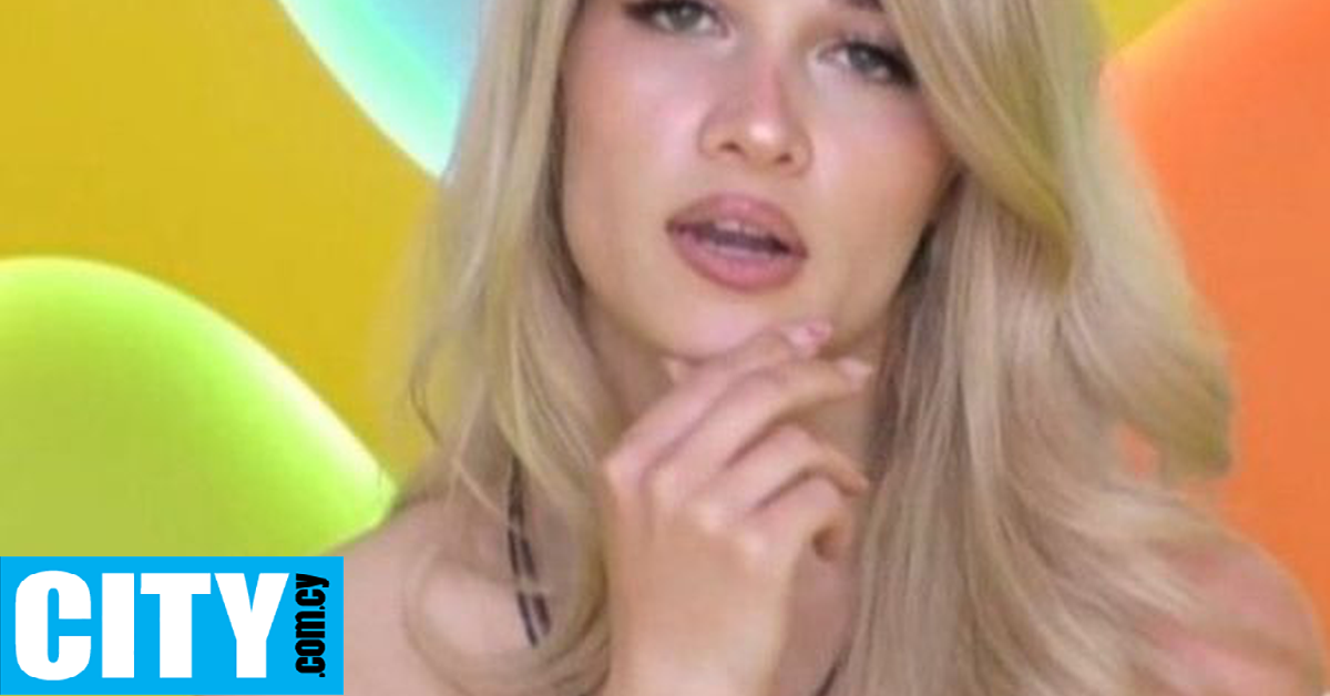 #BigBrotherGr: Που είναι η Στυλιάνα;