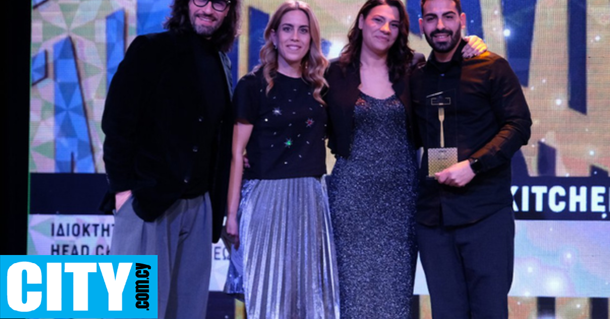 Το σχόλιο του Σταυρή στη σκηνή των Cyprus Eating Awards που προκάλεσε γέλιο στο κοινό