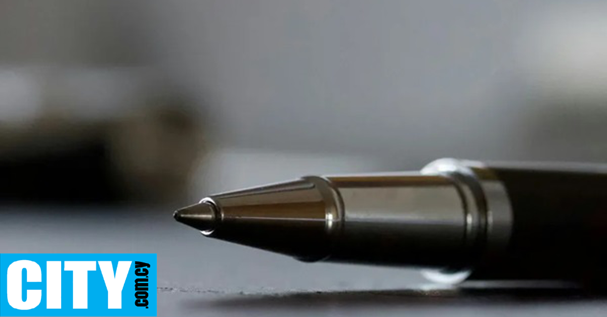 &Epsilon;&pi;&iota;&sigma;&tau;ή&mu;&omicron;&nu;&epsilon;&sigmaf; &epsilon;&nu;&tau;ό&pi;&iota;&sigma;&alpha;&nu; &pi;&rho;&alpha;&gamma;&mu;&alpha;&tau;&iota;&kappa;ό &mu;&epsilon;&lambda;ά&nu;&iota; &alpha;&pi;ό &sigma;&tau;&upsilon;&lambda;ό &delta;&iota;&alpha;&rho;&kappa;&epsilon;ί&alpha;&sigmaf; &sigma;&epsilon; &mu;&epsilon;&tau;&epsilon;&omega;&rho;ί&tau;&epsilon;&sigmaf; &alpha;&pi;ό &tau;&omicron;&nu; Ά&rho;&eta;