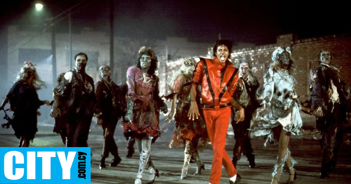 Ο Μάικλ Τζάκσον κατέκτησε ένα νέο ρεκόρ, 16 χρόνια μετά τον θάνατό του