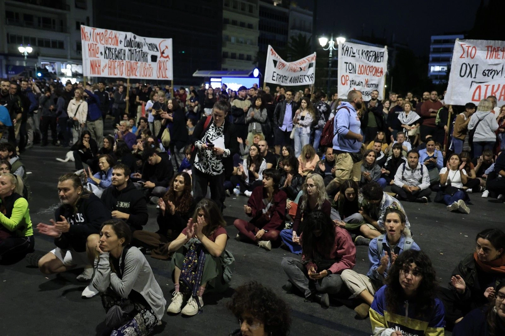 τεμπη2.png