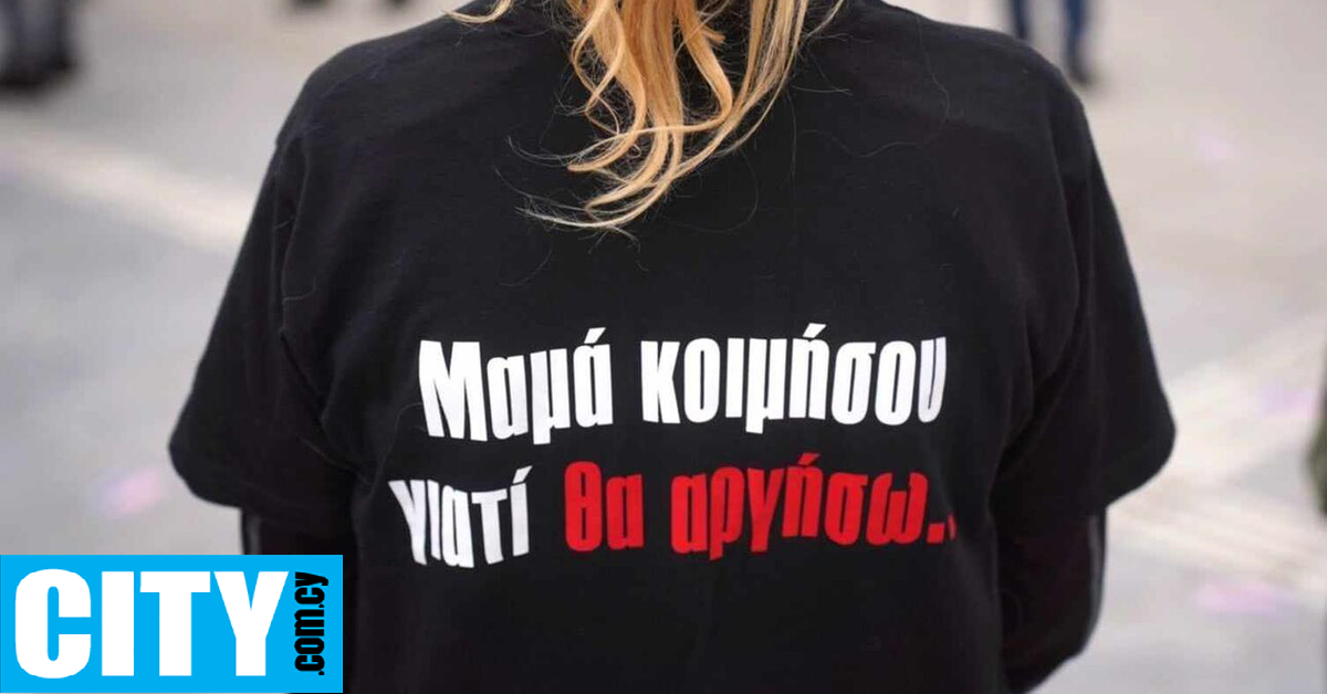 Το ψήφισμα Καρυστιανού ζητά τα αυτονόητα για το έγκλημα των Τεμπών