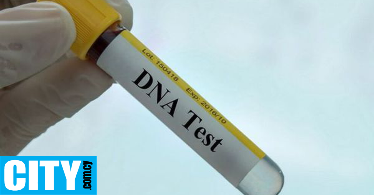 Τύπος πλαστογράφησε τεστ DNA για να αποφύγει την διατροφή, αλλά η πρώην του τον ξεμπρόστιασε Τύπος πλαστογράφησε τεστ DNA για να αποφύγει την διατροφή, αλλά η πρώην του τον ξεμπρόστιασε