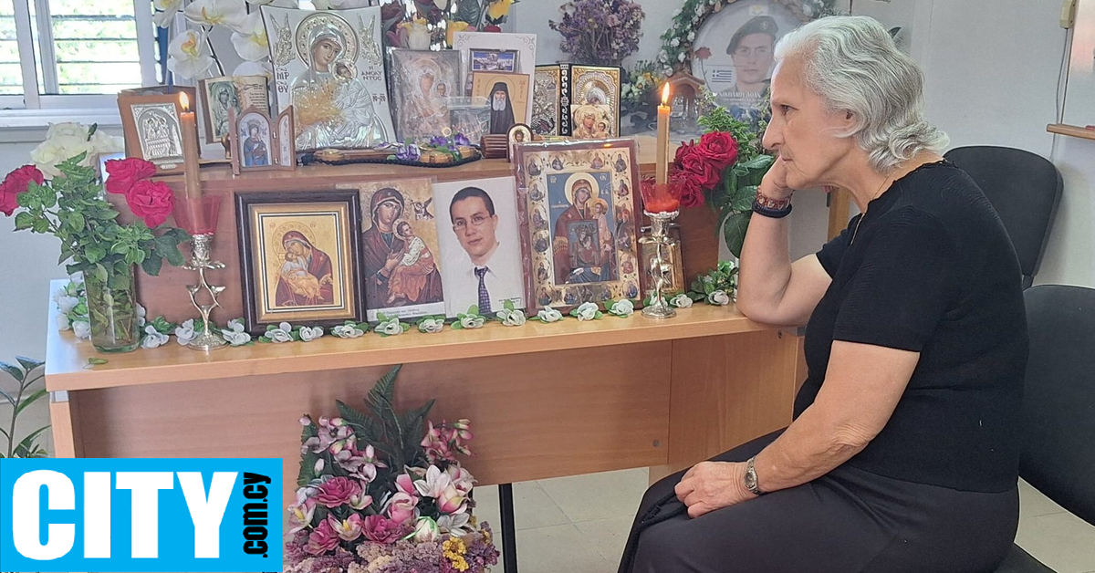 Γιατί τόση χολή προς την κα Ανδριάνα, κ. Καπηλιώτη;
