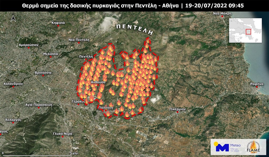 therma-simeia.jpg