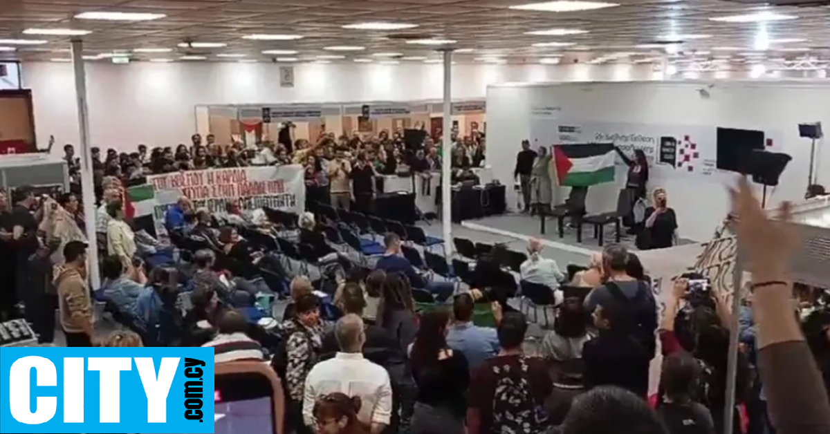 Εκδότες και αναγνώστες κατάφεραν να ακυρώσουν ισραηλινή εκδήλωση στην έκθεση βιβλίου της Θεσσαλονίκης