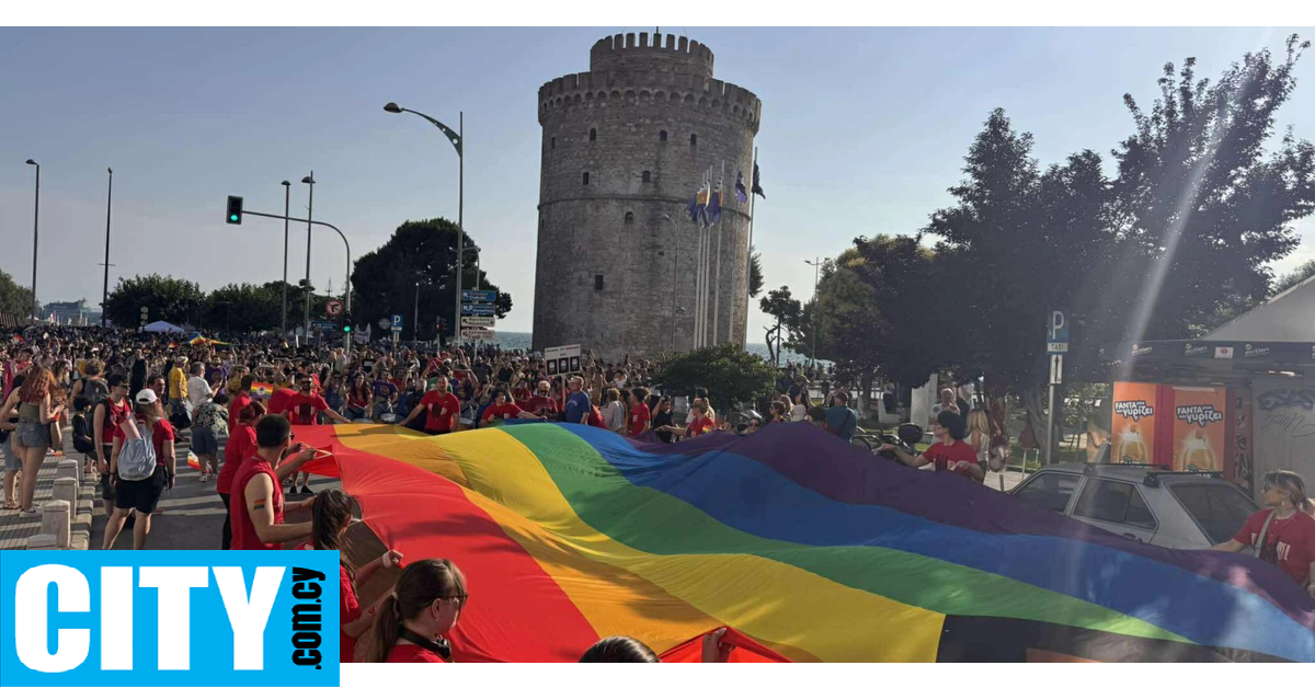 10 πολύχρωμες φωτογραφίες από το φετινό Thesaloniki Pride