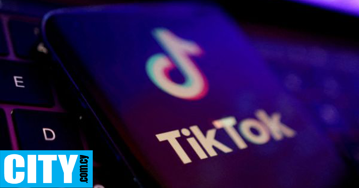 Θα απαγορεύσουν το TikTok στις ΗΠΑ;