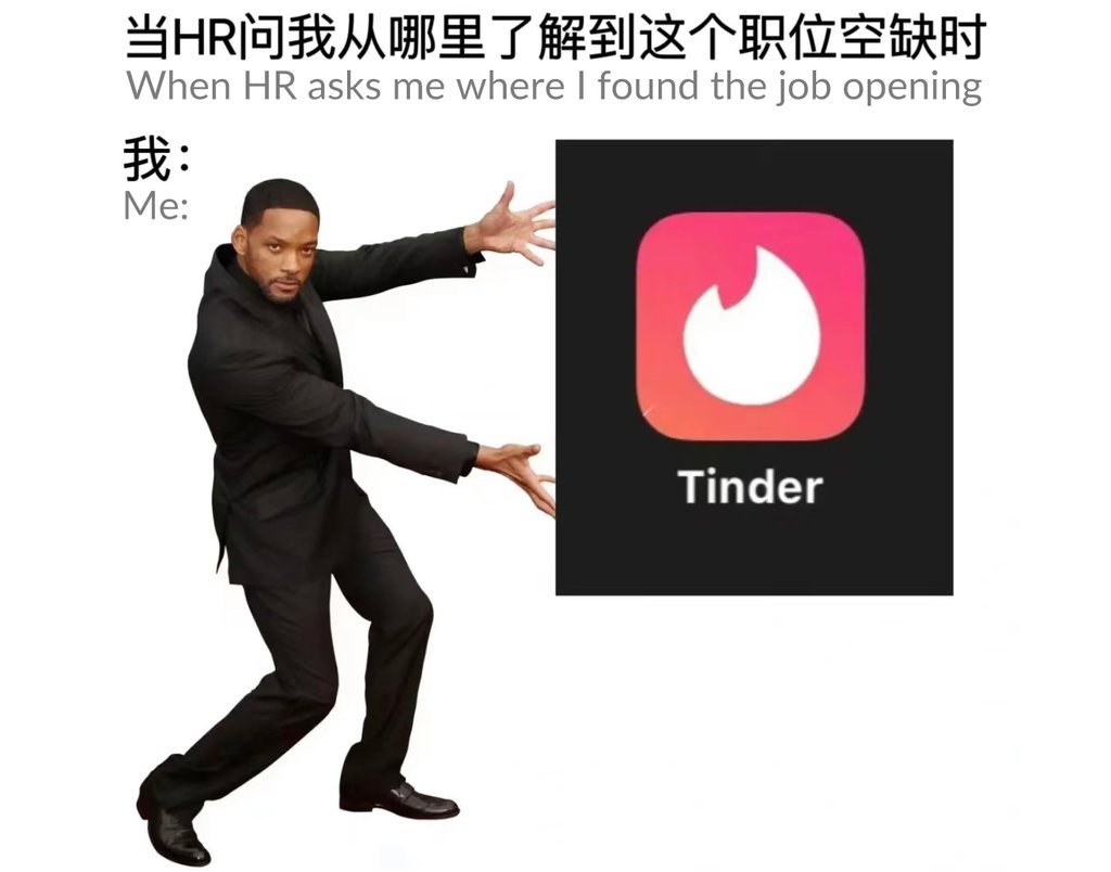 tinder-linked-in-kina-2_city.jpg