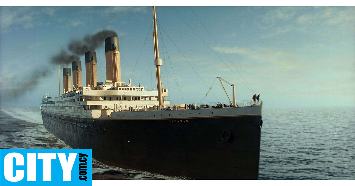 Ρολόι επιβάτη του Τιτανικού πουλήθηκε σε δημοπρασία στην τιμή ρεκόρ