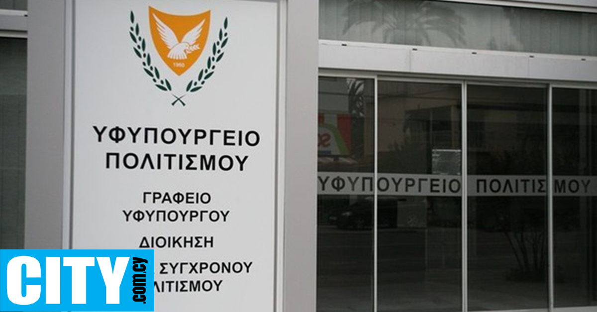 &Delta;έ&sigma;&mu;&epsilon;&upsilon;&sigma;&eta; &gamma;&iota;&alpha; &delta;&iota;&omicron;&rho;&theta;&omega;&tau;&iota;&kappa;έ&sigmaf; &kappa;&iota;&nu;ή&sigma;&epsilon;&iota;&sigmaf; &gamma;&iota;&alpha; &tau;&iota;&sigmaf; &chi;&omicron;&rho;&eta;&gamma;ί&epsilon;&sigmaf; &alpha;&pi;ό &tau;&omicron; &Upsilon;&phi;. &Pi;&omicron;&lambda;&iota;&tau;&iota;&sigma;&mu;&omicron;ύ, &epsilon;&nu;&tau;ό&sigmaf; &Alpha;&pi;&rho;&iota;&lambda;ί&omicron;&upsilon; &omicron;&iota; &alpha;&pi;&alpha;&nu;&tau;ή&sigma;&epsilon;&iota;&sigmaf;