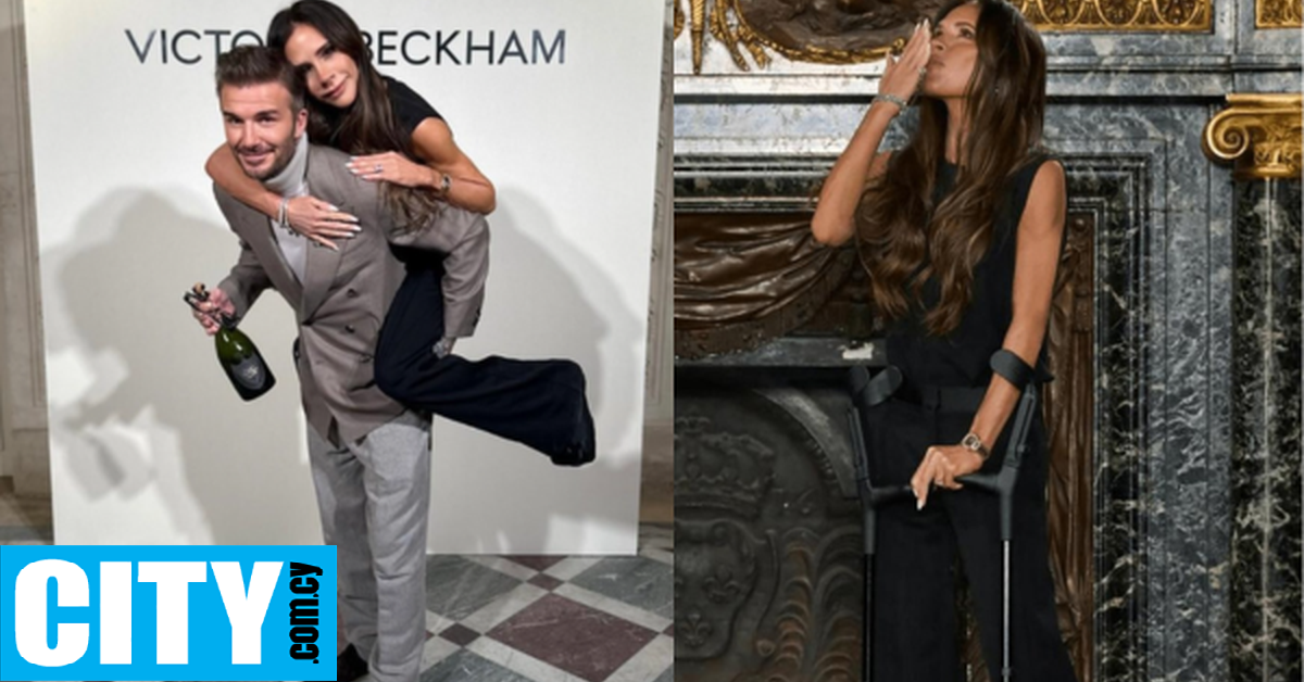 Με πατερίτσες εμφανίστηκε η Victoria Beckham στην Εβδομάδα Μόδας του Παρισιού